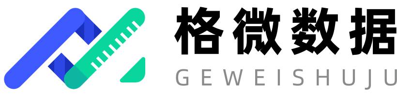 格物致知数据